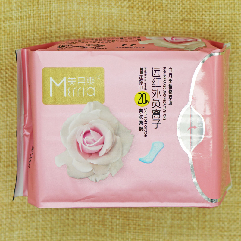 美洁美月爽磁性远红外负离子透气棉柔亲肤40片健康正品迷你卫生巾